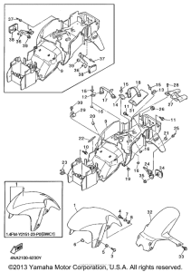 YZF600RHC Крыло