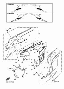 YZF-R1S Боковые обтекатели