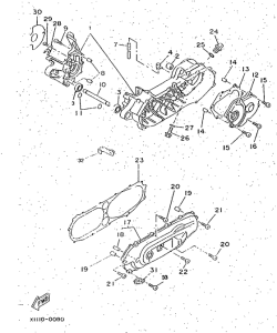 CW50 Картер двигателя