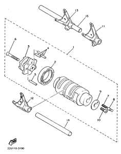 XV500 Shift cam. fork