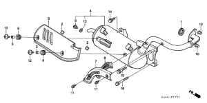 SH75 Глушитель