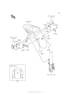 KLE650 Крыло переднее