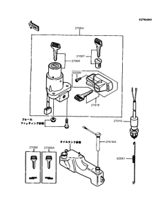 KMX80 Замок зажигания