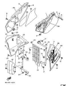 DT125E Боковые обтекатели