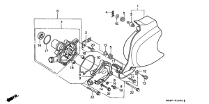 VT600C Водяная помпа
