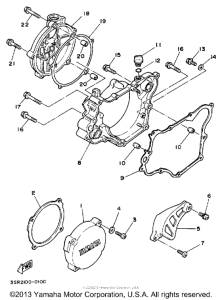 YZ125D1 Боковые крышки