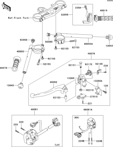 ZX1000 Руль