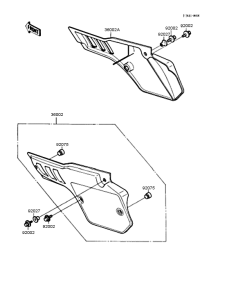  Боковые обтекатели