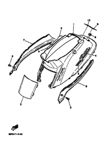 SH50 SH50F Боковая крышка