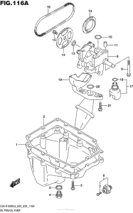 GSX-R1000 Картер масляный / масляная помпа