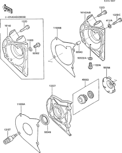 EN450 Водяной насос