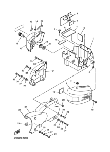 XVS250 Боковая крышка