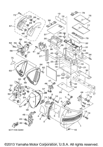 XV1900CU Боковые обтекатели
