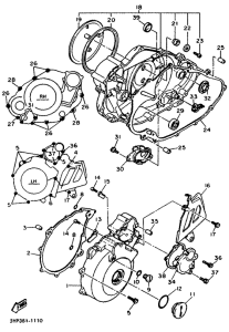 XT600K Крышка картера двигателя