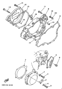 YZ250 Крышка картера двигателя