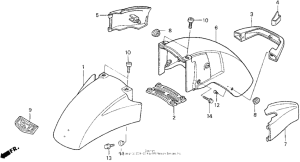GL1500SE Переднее крыло