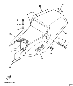 TZ250U Сиденье