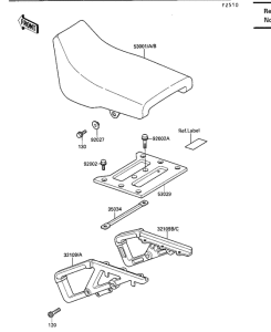 KL650 Пружина