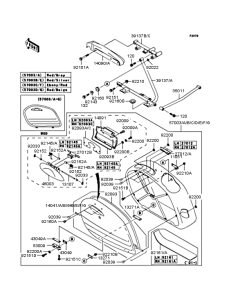 VN1500 サドルバック