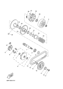XN150 Сцепление