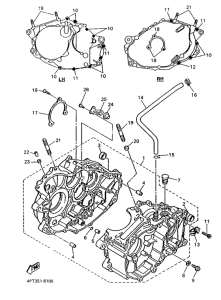 XT600E Картер двигателя
