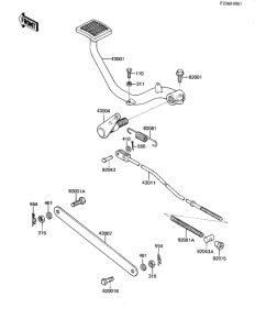 KZ440 Педаль тормоза