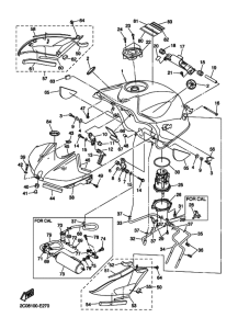 YZF-R6 Tank fuel