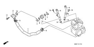 VT600C Труба водная