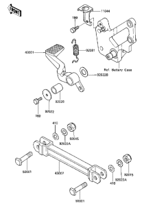ZX600 Педаль тормоза