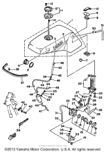 SRX250TC Топливный бак