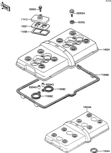 ZX750 Крышка головки цилиндров