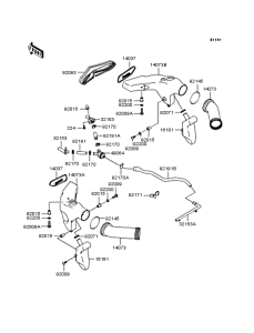 ZX636 Воздуховод