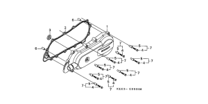 SJ100 Крышка картера левая