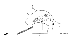 NT650 Переднее крыло