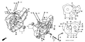 NTV650 Картер двигателя