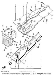FZ600UC Боковые обтекатели