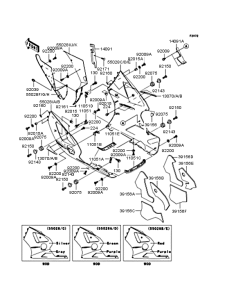 ZX1200 Обтекатель нижний