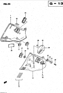 GSX750 Обтекатель задний