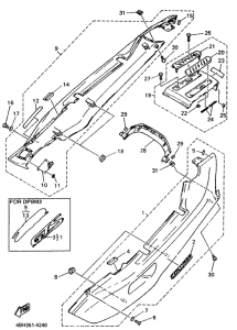 GTS1000 Боковые обтекатели