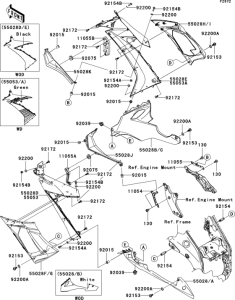 ZX1000 Обтекатель нижний