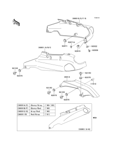 ZX1100 Боковые обтекатели