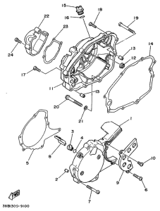 DT125E Крышка картера двигателя