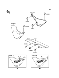 ZR400 Боковые обтекатели