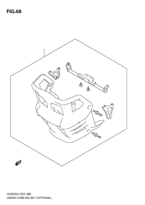 DL650 (ABS) Under cowling set