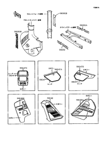 KMX200 Наклейки