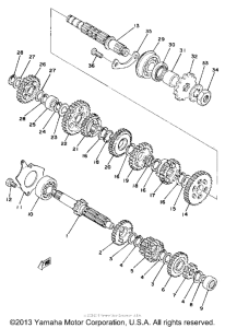MX175F Трансмиссия