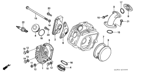 XR70R Крышка головки цилиндров
