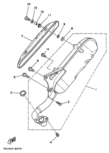 YE50 Выхлопная система