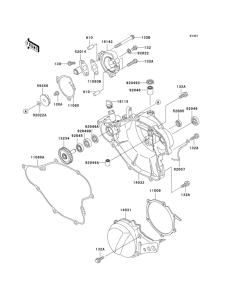 KX65 Крышки двигателя