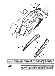 CG50E ｻｲﾄﾞｶﾊﾞｰ -1